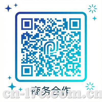 17c商务合作